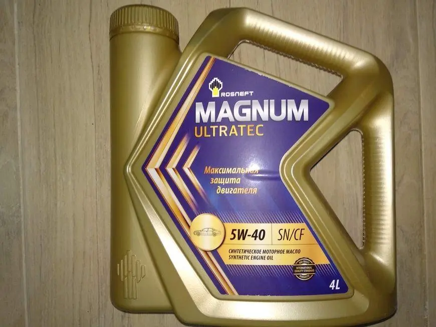 Rosneft MAGNUM ULTRATEC 5W-40 oil - front view