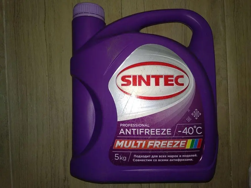 Coolant SINTEC ANTIFREEZE MULTIFREEZE - front view
