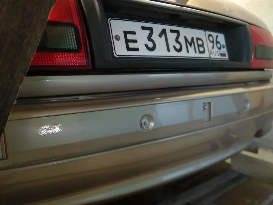 Rear bumper after painting